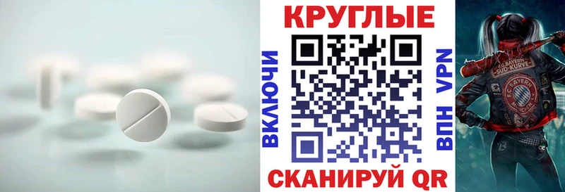 кракен маркетплейс  Старая Русса  Ecstasy 300 mg 