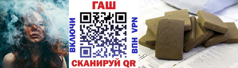 Гашиш 40% ТГК  Старая Русса 
