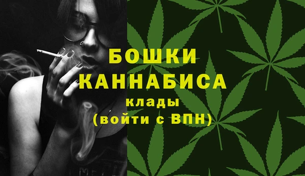 героин Нефтекумск