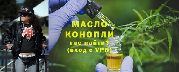 мяу мяу мука Нея