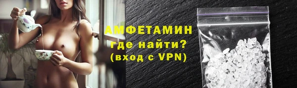 ALPHA PVP Наволоки