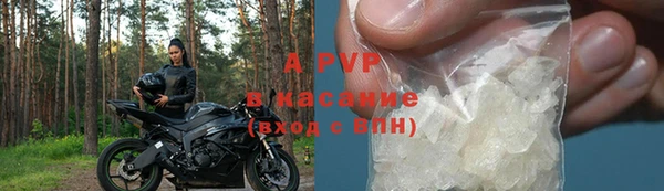 героин Нефтекумск