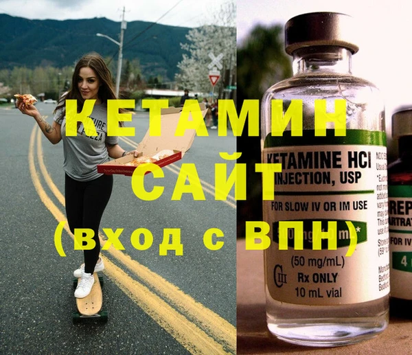 гашиш Надым