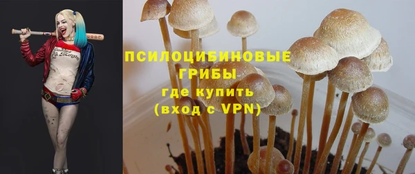 мет Навашино