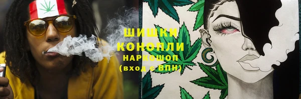 гашиш Надым