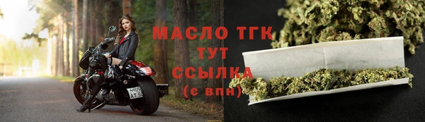 ALPHA PVP Наволоки