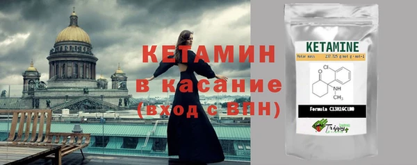 гашиш Надым