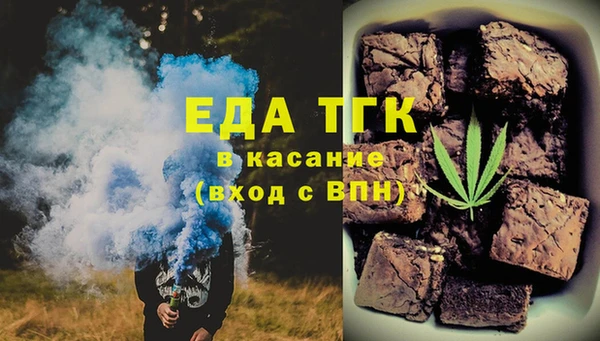 гашиш Надым