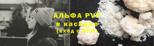 мет Навашино
