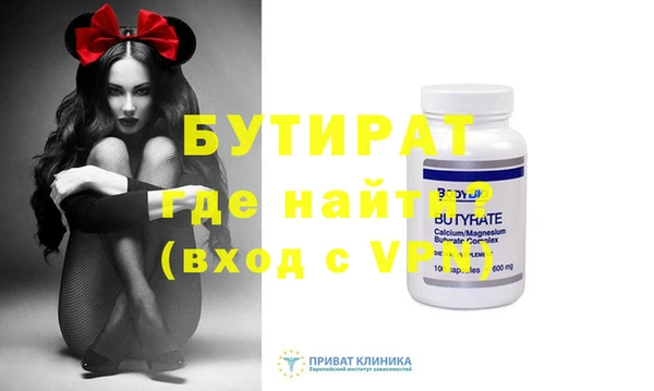 гашиш Надым