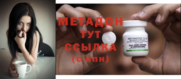 мяу мяу мука Нея