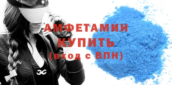ALPHA PVP Наволоки