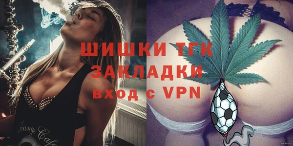 ALPHA PVP Наволоки