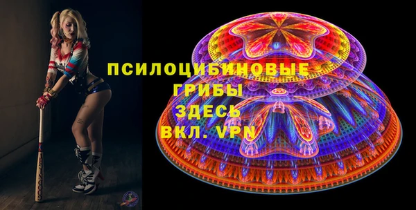 героин Нефтекумск