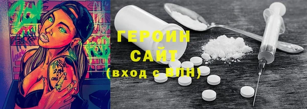 гашиш Надым