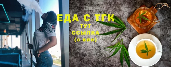гашиш Надым