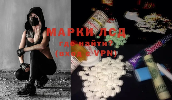 мяу мяу мука Нея