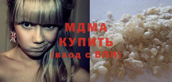 мет Навашино