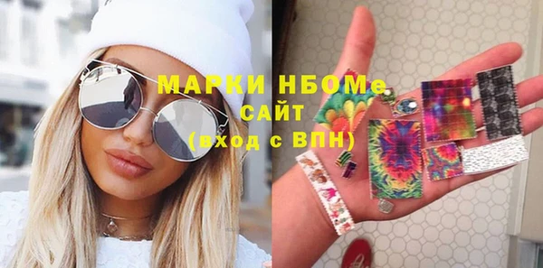 мяу мяу мука Нея