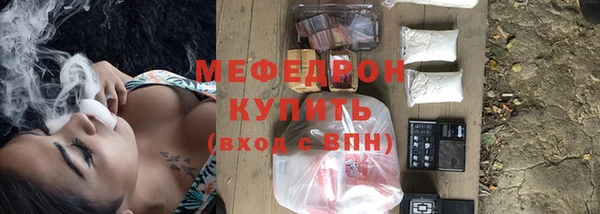 героин Нефтекумск