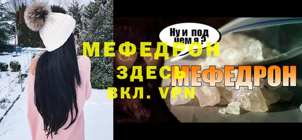 ALPHA PVP Наволоки