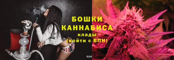 героин Нефтекумск