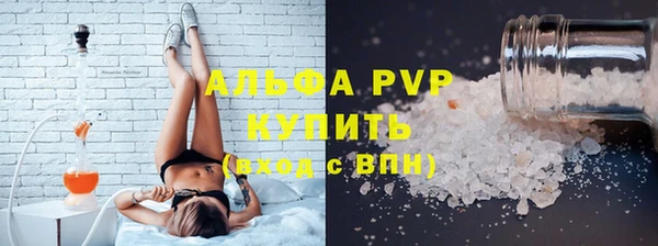 мет Навашино