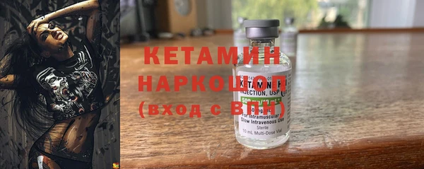 гашиш Надым