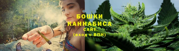 гашиш Балахна