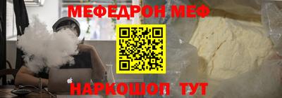 MDMA Premium VHQ Беслан