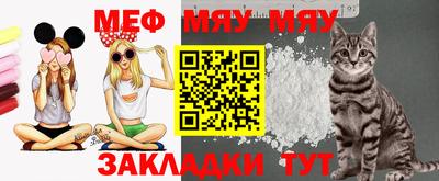 MDMA Premium VHQ Беслан