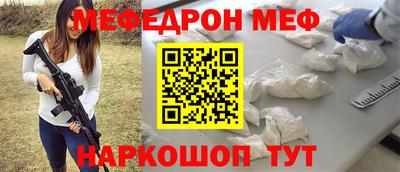 кокаин VHQ Берёзовский