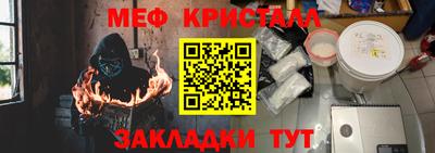 кокаин VHQ Берёзовский