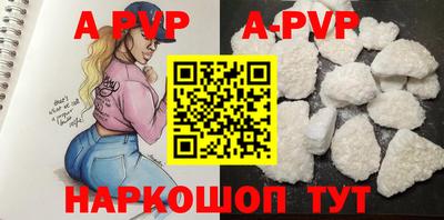 MDMA Premium VHQ Беслан