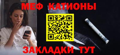 альфа пвп Донецк