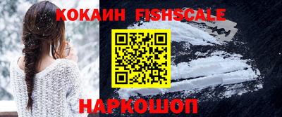 трава Донской