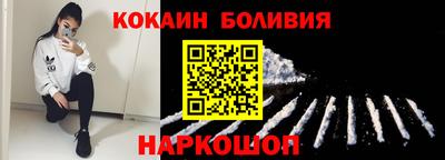 MESCALINE Дубна