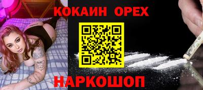 альфа пвп Донецк