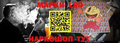 альфа пвп Донецк