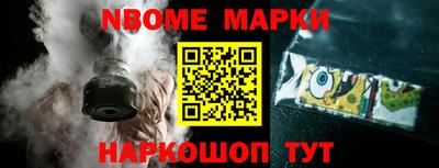 кокаин VHQ Берёзовский