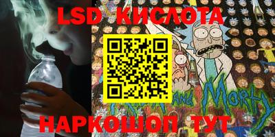 кокаин VHQ Берёзовский