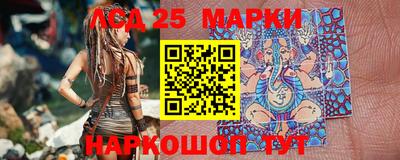 кокаин VHQ Берёзовский