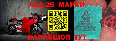 кокаин VHQ Берёзовский