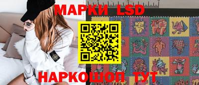 MESCALINE Дубна