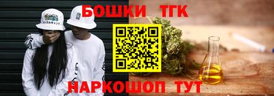 трава Донской