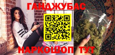 твердый Бийск