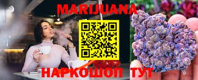 MESCALINE Дубна
