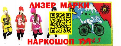 трава Донской