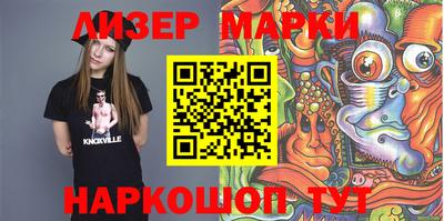 MDMA Premium VHQ Беслан