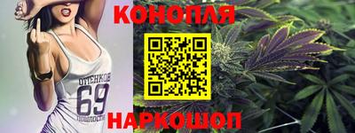 MESCALINE Дубна